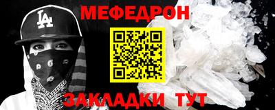бутик Кинель