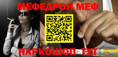 метадон Кимры