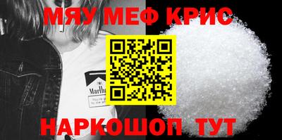 бутик Кинель