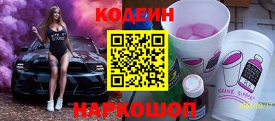 метадон Кимры