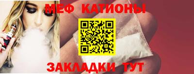 бутик Кинель