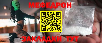метадон Кимры