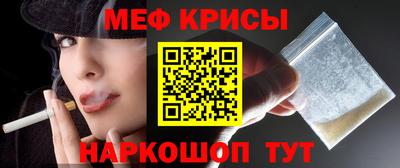 метадон Кимры