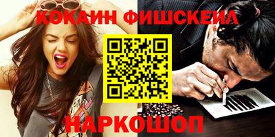 метадон Кимры