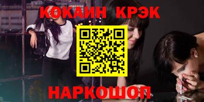 метадон Кимры