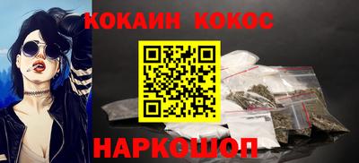 СК Кингисепп