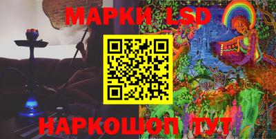 метадон Кимры