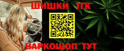 метадон Кимры