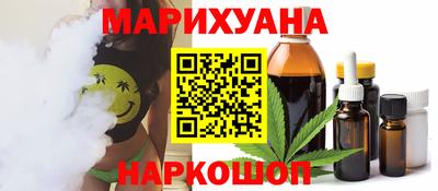 СК Кингисепп