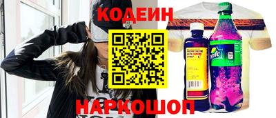 метадон Кимры