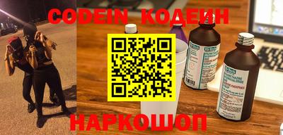 метадон Кимры