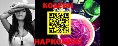 метадон Кимры