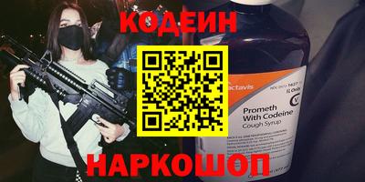 метадон Кимры