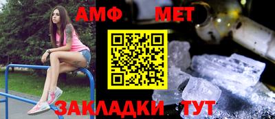 СК Кингисепп