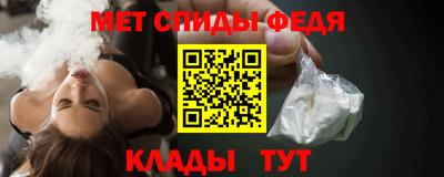 метадон Кимры