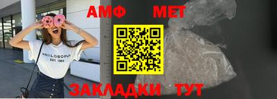метадон Кимры