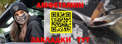 СК Кингисепп