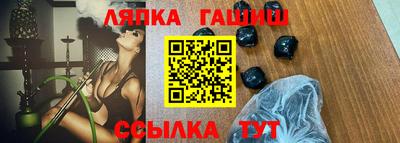 метадон Кимры