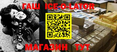 метадон Кимры