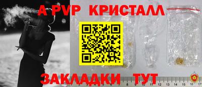 метадон Кимры