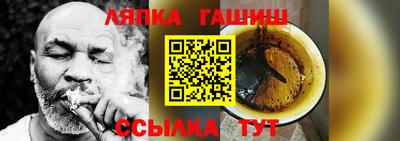 бутик Кинель