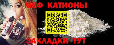 метадон Кимры