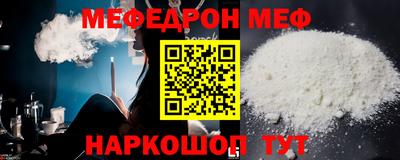 метадон Кимры